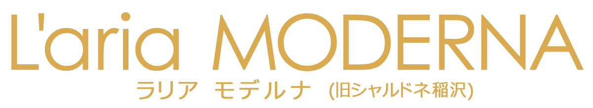 稲沢市　L'aria MODERNA ラリア モデルナ